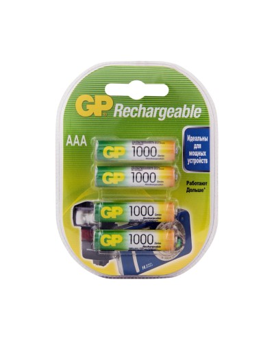 GP 100AAAHC AAA (GP 100AAAHC-2DECRC4), упак. 4 шт.. Перезаряжаемые аккумуляторы. GP Batteries в Тамбове