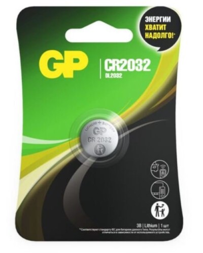GP Lithium CR2032 (GP CR2032-2CRU1 10/600), БЛИСТЕР. Литиевая дисковая батарея. GP Batteries в Тамбове