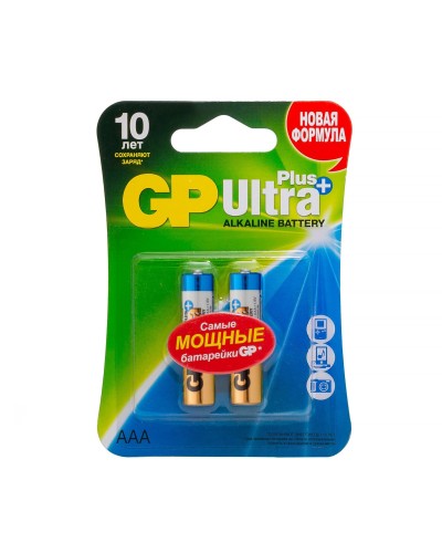 GP Ultra Plus Alkaline 24A AAA (GP 24AUP-2CR2), упак. 2 шт. БЛИСТЕР. Алкалиновые батарейки. GP Batteries в Тамбове