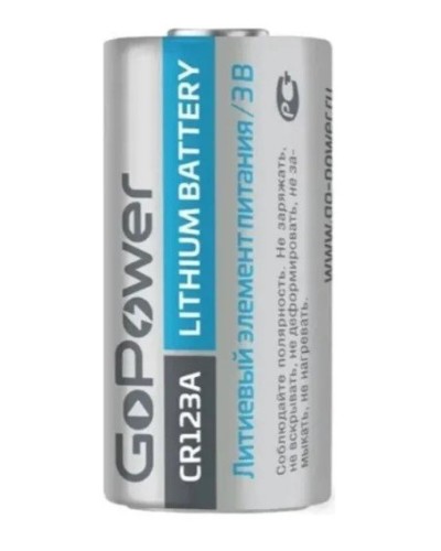 CR123A GoPower, БЛИСТЕР. Литиевый элемент питания. GoPower в Тамбове