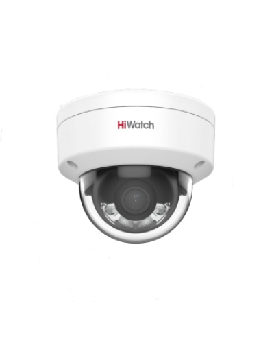 DS-I452L(2.8мм). Бюджетная IP-видеокамера купольная. HiWatch в Тамбове