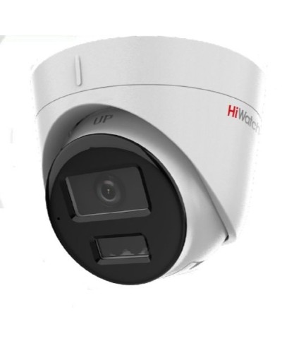 DS-I253M(C)(4мм). Бюджетная IP-видеокамера купольная. HiWatch в Тамбове