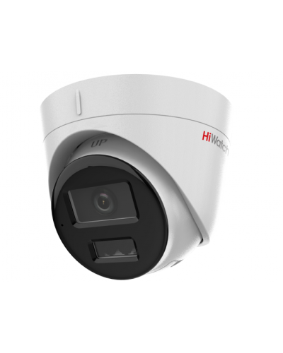 DS-I453M(C)(4мм). Бюджетная IP-видеокамера купольная. HiWatch в Тамбове
