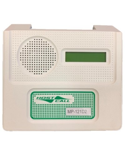 MP-121D2. Пульт персонала с разговорным трактом. Hostcall в Тамбове