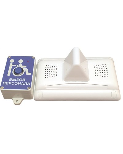 MP-920W13. Комплект радиовызова персонала. Hostcall в Тамбове