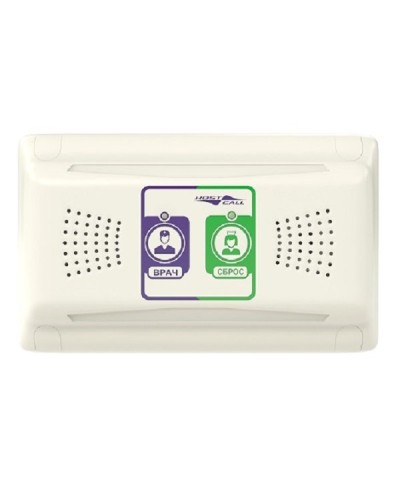 MP-331W1. Палатная консоль. Hostcall в Тамбове