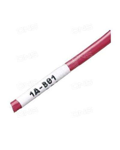 WMBL-25x33-A4L-WH. Самоламинирующиеся наклейки. Hyperline в Тамбове