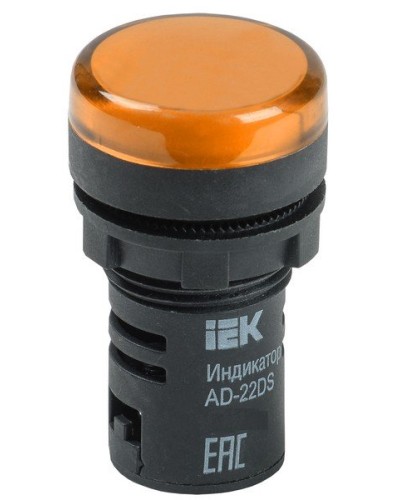 Лампа AD22DS (LED)матрица D22мм желтый 230В (BLS10-ADDS-230-K05). Светосигнальный индикатор. IEK в Тамбове