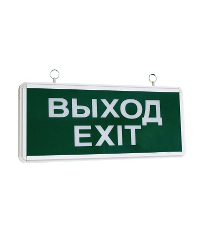 ССА1001 ВЫХОД-EXIT (LSSA0-1001-003-K03). Светильник аварийный на светодиодах, односторонний. IEK в Тамбове