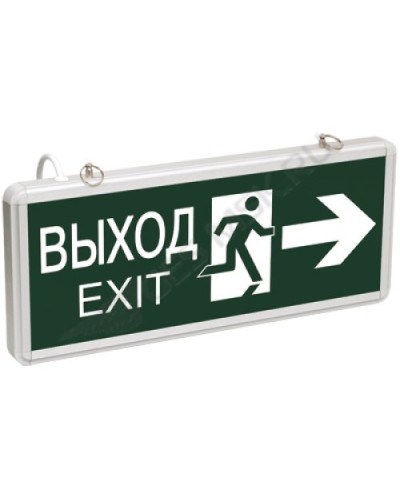 ССА1003 ВЫХОД-EXIT стрелка/фигура (LSSA0-1003-003-K03). Светильник аварийный на светодиодах, двусторонний. IEK в Тамбове
