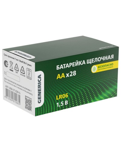 Батарейка Alkaline LR06/AA GENERICA (28 шт) (ABT-LR06-ST-B28-G). Батарейка щелочная. IEK в Тамбове