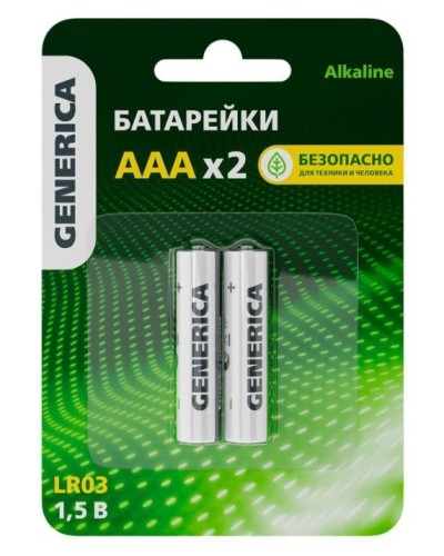 Батарейка Alkaline LR03/AAA GENERICA (2 шт) (ABT-LR03-ST-L02-G). Батарейка щелочная. IEK в Тамбове