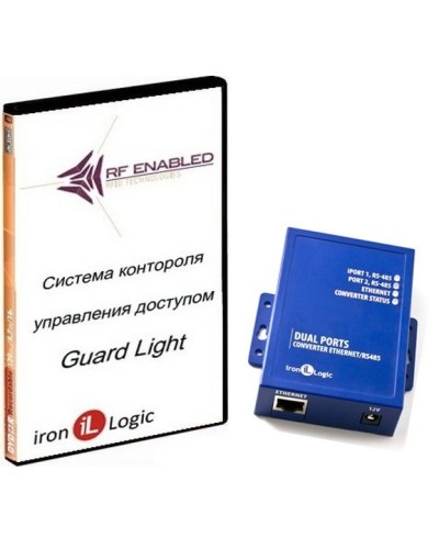 Комплект Guard Light - 10/250 IP (WEB). Программное обеспечение. IronLogic в Тамбове