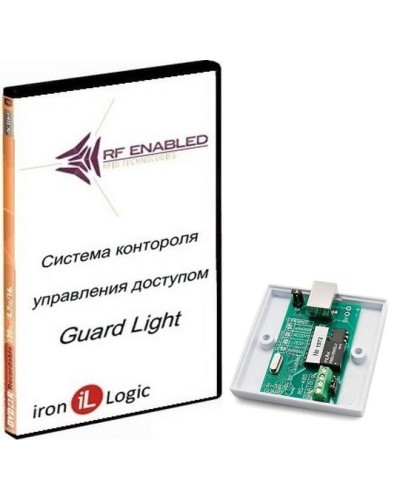 Комплект Guard Light - 5/100. Программное обеспечение. IronLogic в Тамбове