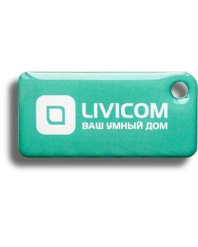 Livi Tag. Брелок. Livicom в Тамбове