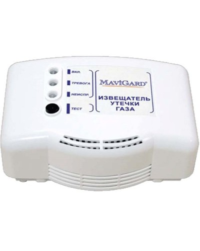 GD2R-24EC. Извещатель утечки газа. MaviGard в Тамбове