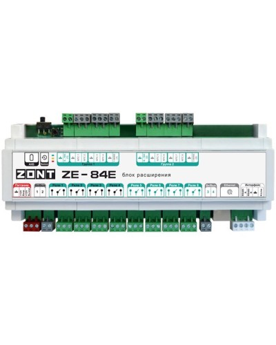ZONT ZE-84E. Блок расширения. MicroLine в Тамбове