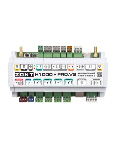 ZONT H-1000+PRO V2. Универсальный контроллер для удаленного управления инженерной системой. MicroLine в Тамбове
