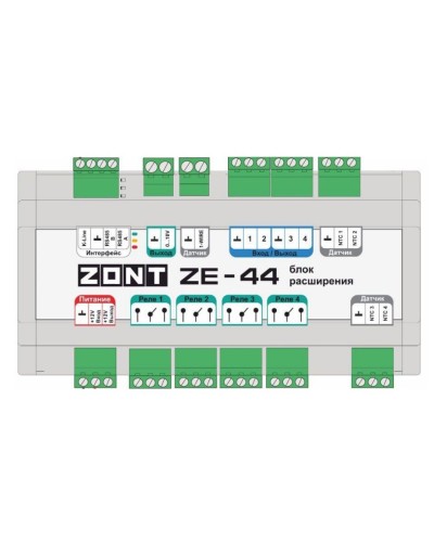 ZONT ZE-44. Блок расширения. MicroLine в Тамбове