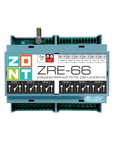 ZONT ZRE-66. Блок расширения. MicroLine в Тамбове