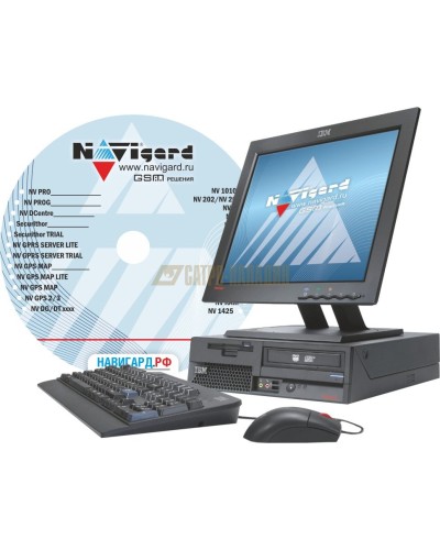 NV GPRS Server FULL. Программное обеспечение. NAVIgard в Тамбове