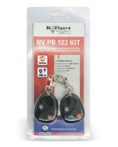 NV PB 122 KIT. Комплект тревожной сигнализации радиоканальный. NAVIgard в Тамбове