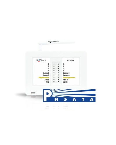 NV 8321WR. GSM/WI-FI сигнализация. NAVIgard в Тамбове