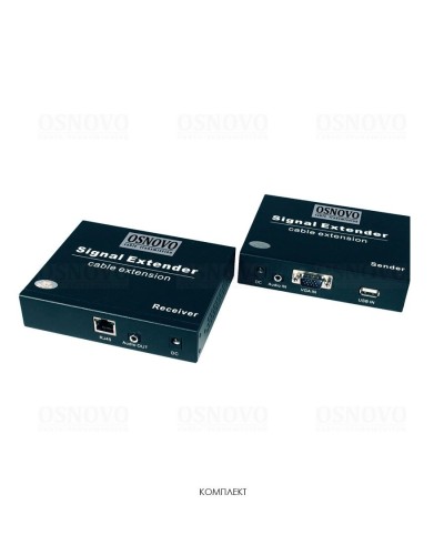 TLN-VKM/1+RLN-VKM/1(ver.2). Удлинитель VGA, аудио-сигналов. OSNOVO в Тамбове