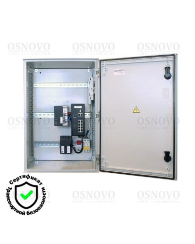 OSP-46T1(SW-80822/ILR). Уличная станция с термостабилизацией и резервным питанием. OSNOVO в Тамбове