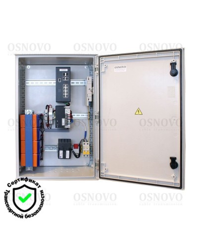 OSP-46TB1(SW-80822/ILR). Уличная станция с термостабилизацией и резервным питанием. OSNOVO в Тамбове