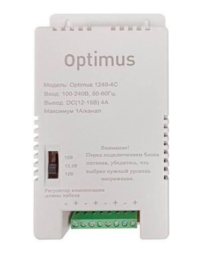 1240-4C. Источник вторичного электропитания импульсный (IP56). Optimus в Тамбове