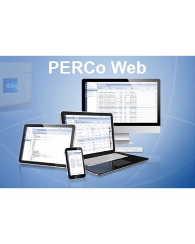 PERCo-WS (безНДС). Стандартный пакет ПО. PERCo в Тамбове