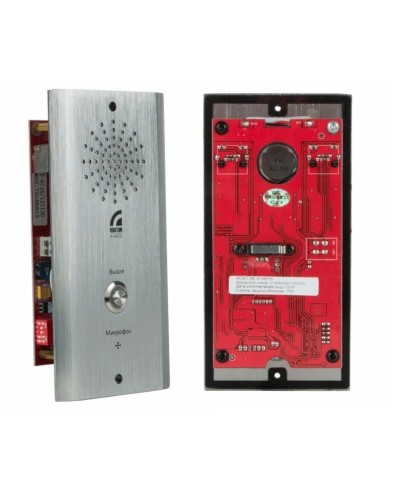 IP-A6716. IP-вызывная панель. ROXTON в Тамбове