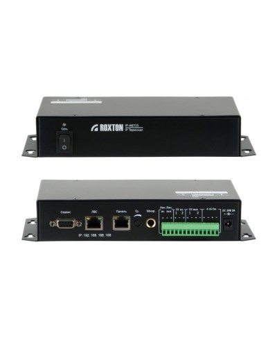 IP-A6715. IP терминал. ROXTON в Тамбове