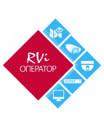 RVi-Авто. Программное обеспечение. RVi в Тамбове