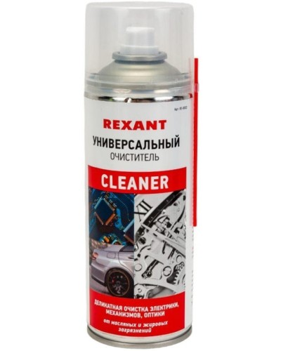 Очиститель универсальный CLEANER, REXANT, 400 мл, аэрозоль (85-0002): Баллон с очистителем в Тамбове