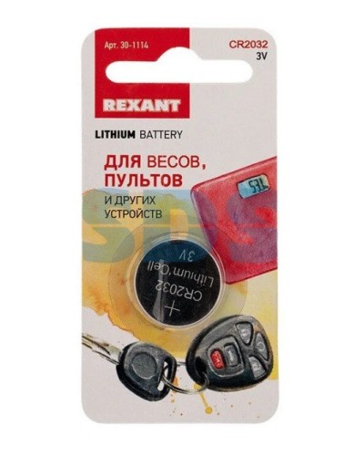 Литиевые батарейки CR2032 3 V 220 mAh REXANT (30-1114). Элемент питания. Rexant в Тамбове