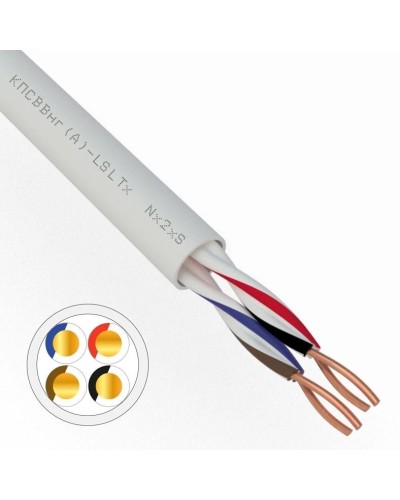 КПСВВнг(А)-LSLTx 2х2х0,5 REXANT (01-4875). Кабель для систем передачи данных пониженной пожароопасности c низким дымо- и газовыделением, с низкой токсичностью продуктов горения. Rexant в Тамбове