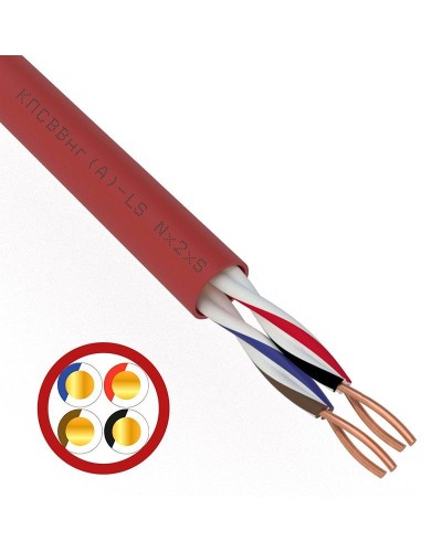 КПСВВнг(А)-LS 2х2х0,75 (01-4866)(REXANT). Кабель для систем пожарной и охранной сигнализации. Rexant в Тамбове