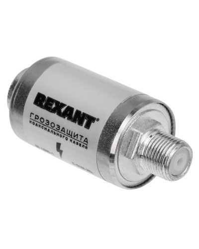 Грозозащита на F-разъем 5-2400 МГц REXANT (05-4000-1). Устройство грозозащиты цепей питания. Rexant в Тамбове