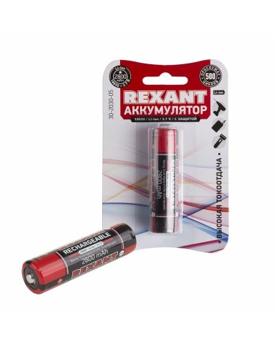 Аккумулятор 18650 с защитой Li-ion 2800 mAH 3.7 В 1 шт. блистер REXANT (30-2030-05). Аккумулятор литий-ионный цилиндрический. Rexant в Тамбове