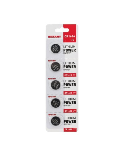 Литиевые батарейки CR1616 3 V 50 mAh (30-1104): Элемент питания в Тамбове