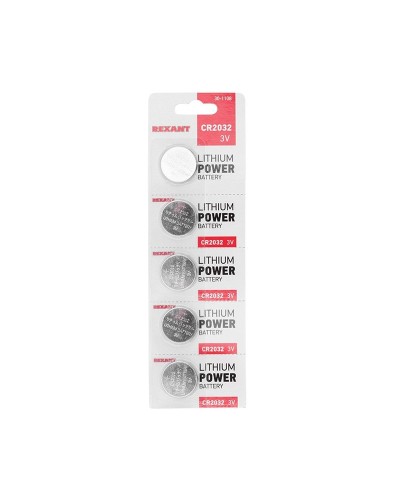 Литиевые батарейки CR2032 3 V 220 mAh (30-1108). Элемент питания. Rexant в Тамбове
