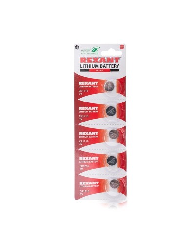Литиевые батарейки CR1216 3 V 25 mAh REXANT (30-1101). Элемент питания. Rexant в Тамбове