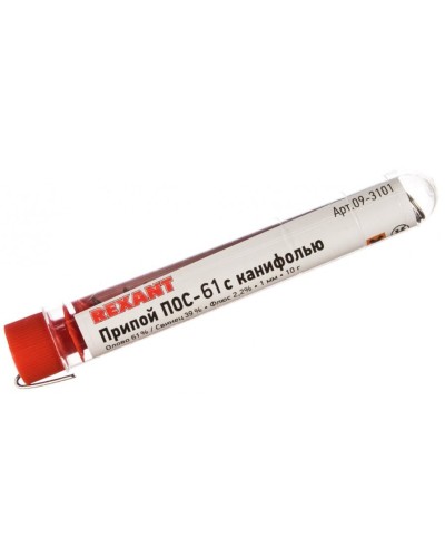 Припой с канифолью ПОС-61 REXANT, 10 г, Ø1.0 мм, (олово 61%, свинец 39%), колба (09-3101): Припой в Тамбове