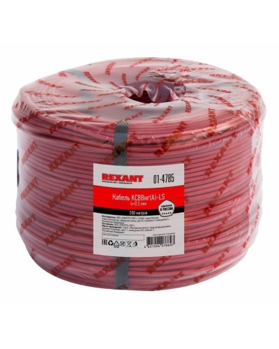 КСВВнг(А)-LS 4х0,5 (01-4785)(REXANT). Кабель не распространяющий горение при групповой прокладке, с пониженным дымо- и газовыделением. Rexant в Тамбове