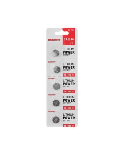 Литиевые батарейки CR1220 3 V 40 mAh блистер(30-1102). Элемент питания. Rexant в Тамбове