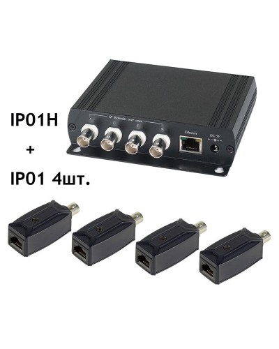 IP01K. Удлинитель Ethernet. SC&T в Тамбове