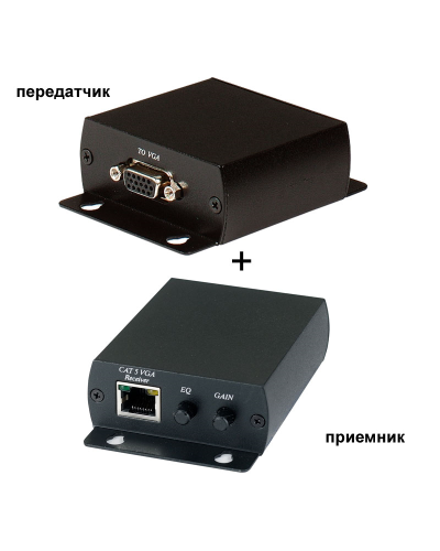 TTA111VGA. Комплект активный приемник + активный передатчик VGA-видеосигнала. SC&T в Тамбове