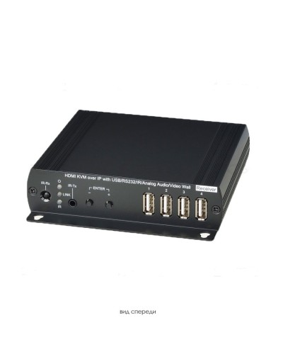 HKM02BR. Удлинитель HDMI, USB, аудио, RS232, ИК-сигналов. SC&T в Тамбове